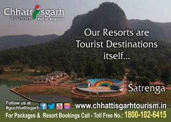 Website Advt. - Chhattisgarh Tourism (5)