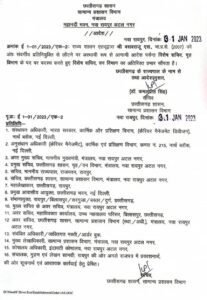 217f2723 4b52 4f04 9dee 7eb3c996854d