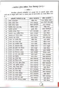 WhatsApp Image 2023 03 14 at 1.04.39 PM WhatsApp Image 2023 03 14 at 1.04.39 PM