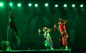 WhatsApp Image 2023 04 24 at 10.49.30 AM 1