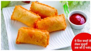 WhatsApp Image 2023 06 21 at 2.31.47 PM WhatsApp Image 2023 06 21 at 2.31.47 PM