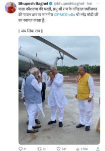 WhatsApp Image 2023 07 07 at 11.09.39 AM