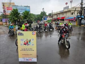 WhatsApp Image 2023 07 31 at 2.08.18 PM