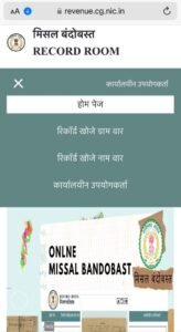 WhatsApp Image 2023 08 17 at 8.41.00 AM (1)