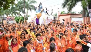 bholenath