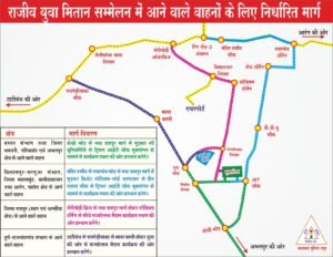 IMG 20230902 WA0004