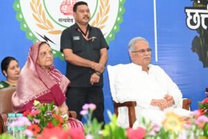 IMG 20230922 WA0000 IMG 20230922 WA0000