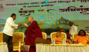 WhatsApp Image 2023 09 07 at 6.31.02 PM