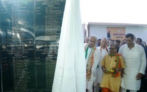 WhatsApp Image 2023 09 20 at 12.37.13 PM