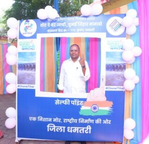 WhatsApp Image 2023 11 17 at 12.12.05 PM