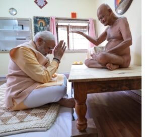 sagar sagar
