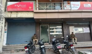 WhatsApp Image 2023 12 14 at 2.50.08 PM (1)