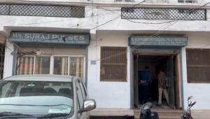 WhatsApp Image 2023 12 14 at 2.50.08 PM