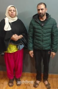 WhatsApp Image 2023 12 16 at 1.08.28 PM (1)