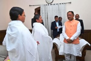 WhatsApp Image 2023 12 17 at 6.24.23 PM