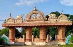 WhatsApp Image 2023 12 18 at 12.20.31 PM (1)