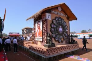 IMG 20240126 WA0021 IMG 20240126 WA0021