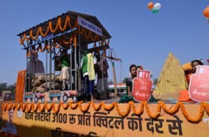 IMG 20240126 WA0023 IMG 20240126 WA0023