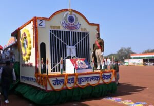 IMG 20240126 WA0025 IMG 20240126 WA0025