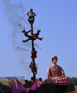 IMG 20240126 WA0026 IMG 20240126 WA0026