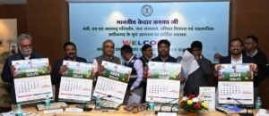 WhatsApp Image 2024 01 03 at 8.46.06 AM (1)