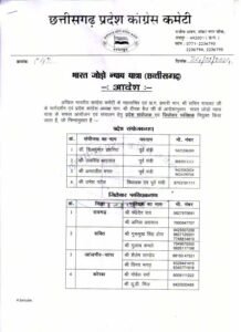 WhatsApp Image 2024 01 25 at 12.39.52 PM