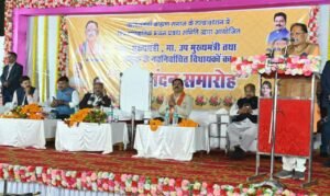 WhatsApp Image 2024 01 25 at 5.07.07 PM