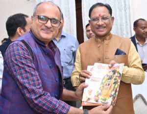 WhatsApp Image 2024 02 21 at 1.47.53 PM (1)