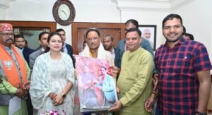 WhatsApp Image 2024 02 21 at 1.47.53 PM