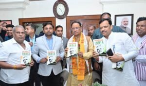 WhatsApp Image 2024 02 21 at 1.47.54 PM