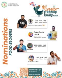 WhatsApp Image 2024 02 22 at 11.36.34 AM (1)