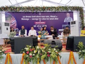 WhatsApp Image 2024 02 24 at 3.12.22 PM