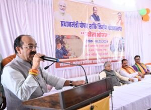 WhatsApp Image 2024 03 02 at 9.08.16 AM WhatsApp Image 2024 03 02 at 9.08.16 AM