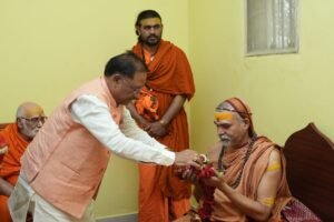 WhatsApp Image 2024 03 04 at 1.53.08 PM (2)