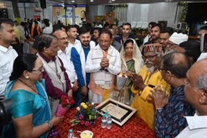 WhatsApp Image 2024 03 14 at 11.38.31 AM