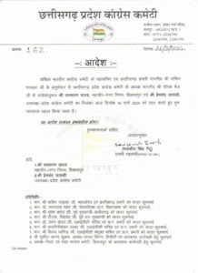 WhatsApp Image 2024 03 17 at 2.30.53 PM (1)