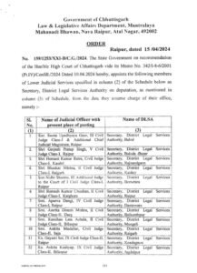 WhatsApp Image 2024 04 16 at 10.51.15 AM