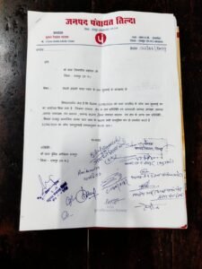 IMG 20240621 WA0028 IMG 20240621 WA0028