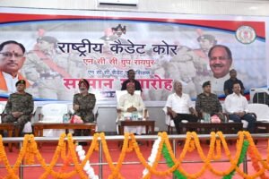 WhatsApp Image 2024 06 19 at 12.00.29 PM (1)