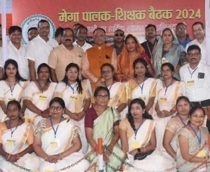 IMG 20240806 225217 (510 x 418 pixel)