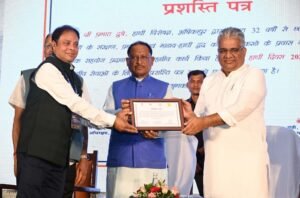 IMG 20240812 225713 (700 x 461 pixel)