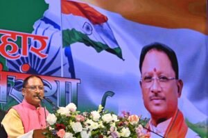 IMG 20240813 220151 (700 x 466 pixel)