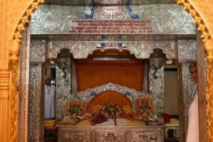 IMG 20240824 133028 (700 x 466 pixel)