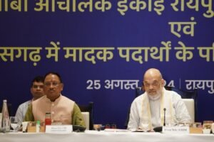 IMG 20240825 163824 (700 x 467 pixel)