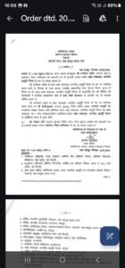 FB IMG 1726851166910 FB IMG 1726851166910