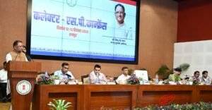 IMG 20240913 221840 (700 x 364 pixel)