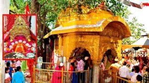 Ekhabri चिंतपूर्णी मंदिर, हिमाचल प्रदेश