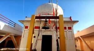 Ekhabri मां कात्यानी, कानपुर