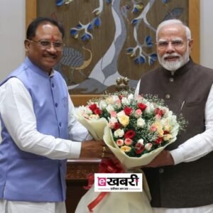 IMG 20241007 WA0022 IMG 20241007 WA0022