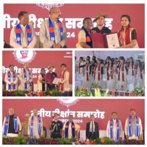 IMG 20241026 WA0038 IMG 20241026 WA0038